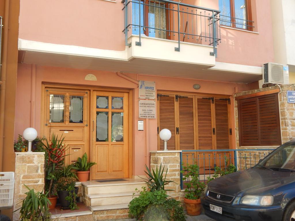Kripis Studio Selanik Dış mekan fotoğraf