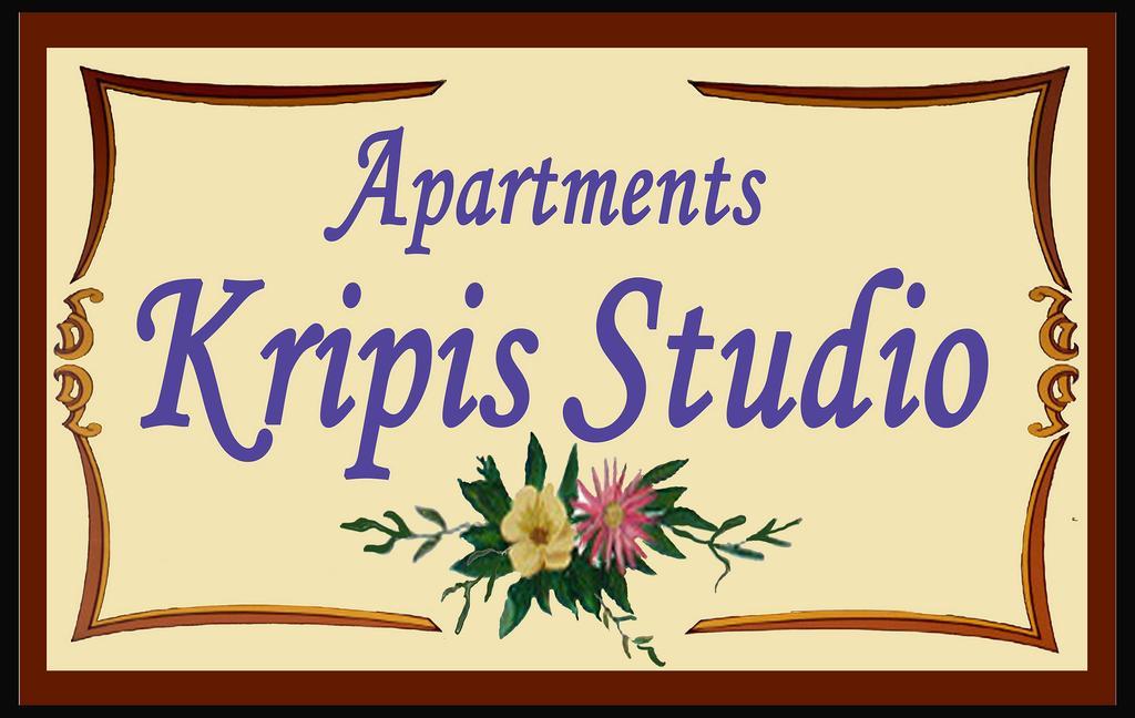 Kripis Studio Selanik Dış mekan fotoğraf