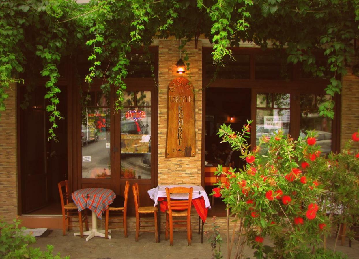 Kripis Studio Selanik Dış mekan fotoğraf